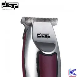 ماشین اصلاح دی اس پی مدل dsp 90339 - کالاگت