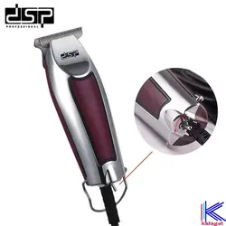 ماشین اصلاح دی اس پی مدل dsp 90339 - کالاگت