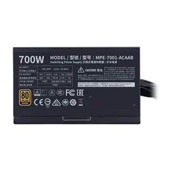 پاور کولر مستر Cooler Master MWE 700 Bronze V2 | کالاهمراه