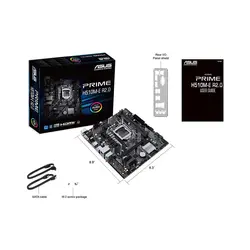 خرید مادربرد ایسوس ASUS PRIME H510M-E R2.0 | کالاهمراه