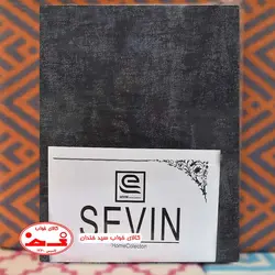 نیم ست ملحفه دو نفره خاکستری