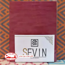 نیم ست ملحفه دو نفره زرشکی