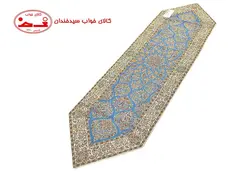 رانر ترمه رومیزی زندیه