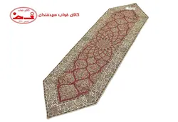 رانر ترمه رومیزی زندیه