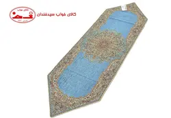 رومیزی رانر ترمه بختیاری