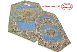 ترمه رومیزی جلو مبلی (۳ تکه) بختیاری