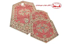 ست سه تکه ترمه رومیزی خورشید