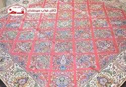 رومیزی ترمه مدل سلطنتی