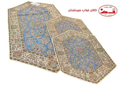 رومیزی ترمه 3 تکه زندیه