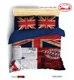 ست کاور لحاف کودک England