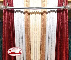 پرده آماده مخمل