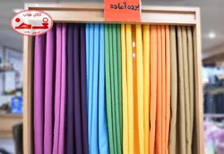 پرده آماده گونی بافت