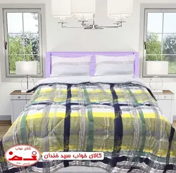 لحاف و روبالشی دو نفره گرین لاین