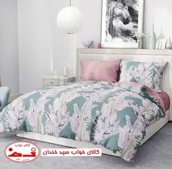 لحاف یک نفره و روبالشی پروتیا