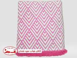پتو پنبه ای یک نفره سرخابی