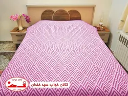 پتو پنبه ای یک نفره سرخابی