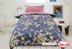 لحاف و روبالشی یک نفره بهار
