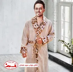 حوله تن پوش ارتشی