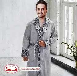 حوله تن پوش ارتشی