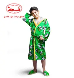 حوله تن پوش بن تن - سری دُن