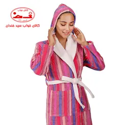 حوله تن پوش آفتاب