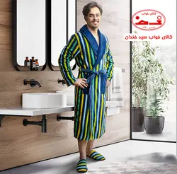 حوله تن پوش آفتاب
