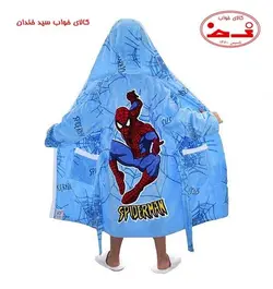 حوله تن پوش بچه گانه اسپایدرمن