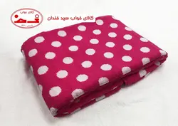 حوله حمامی - کریکل