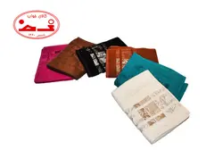 حوله دستی - بلوم