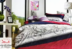 ست کاور لحاف دو نفره خارجی - آفشید