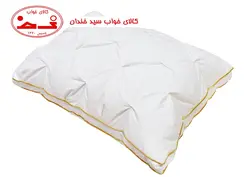 بالش الیاف ژله ای انگلیش هوم