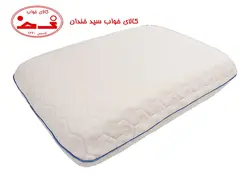 بالش طبی کلاسیک آکسون