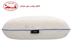 بالش طبی کلاسیک آکسون