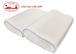 بالش طبی موجدار آکسون