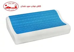 بالش طبی موجدار ژله ای آکسون