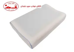 بالش طبی موجدار ژله ای آکسون