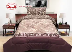 لحاف و روبالشی دونفره دنیز قهوه ای