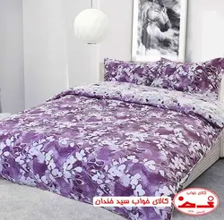 سرویس ملحفه یک نفره فلوکس بنفش