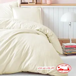 لحاف یک نفره و روبالشی هتلی شیری
