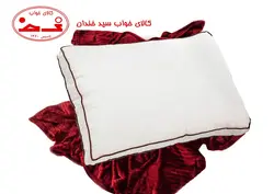 بالش الیاف آلوورا