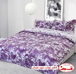 سرویس ملحفه کاوردار دونفره فلوکس بنفش