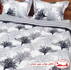 سرویس ملحفه کاوردار دونفره زمستان