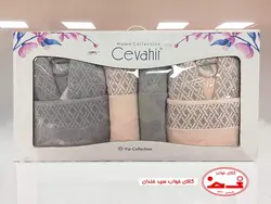 سرویس حوله عروس 43