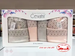 ست حوله عروس داماد طرح 3
