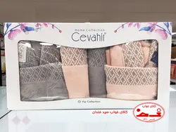 ست حوله عروس داماد طرح 1
