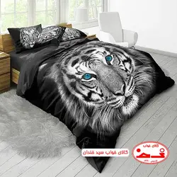 سرویس ملحفه کاوردار تایگر