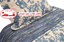 روتختی یک نفره پنبه دوزی مایا