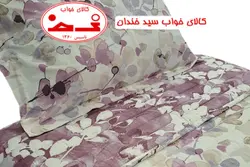 روتختی دو نفره پنبه دوزی لیلی