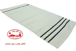 حوله دستی کلاسیکو