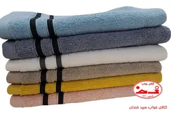 حوله دستی کلاسیکو